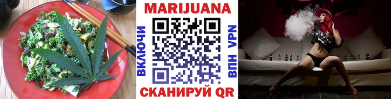 Canna-Cookies марихуана  Лагань 
