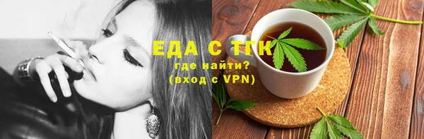 героин Алексеевка
