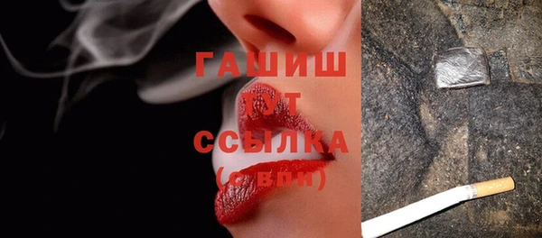 героин Алексеевка