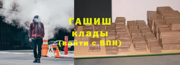 мефедрон VHQ Алзамай