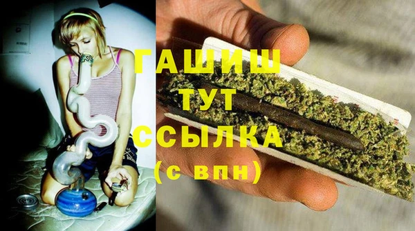 героин Алексеевка