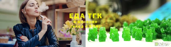 героин Алексеевка