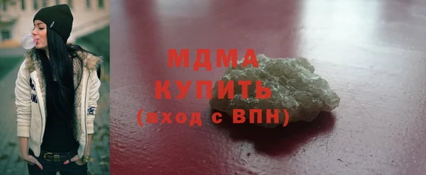 мефедрон VHQ Алзамай