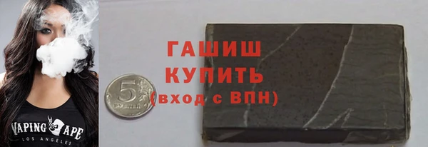 героин Алексеевка