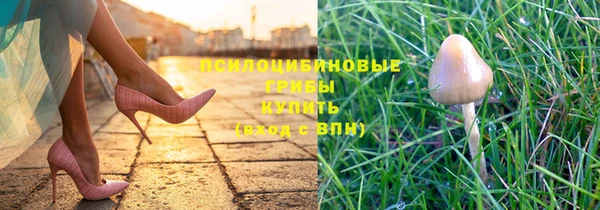 героин Алексеевка