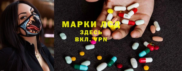 героин Алексеевка