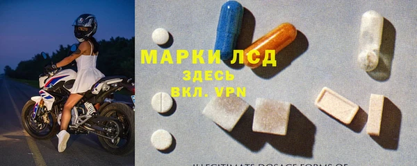 мефедрон VHQ Алзамай