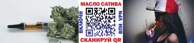 где продают наркотики  Лагань  нарко площадка Telegram  Дистиллят ТГК гашишное масло 